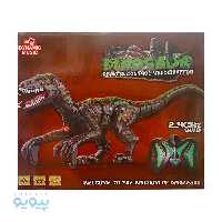 ربات دایناسور کنترلی آیتم 666-57A