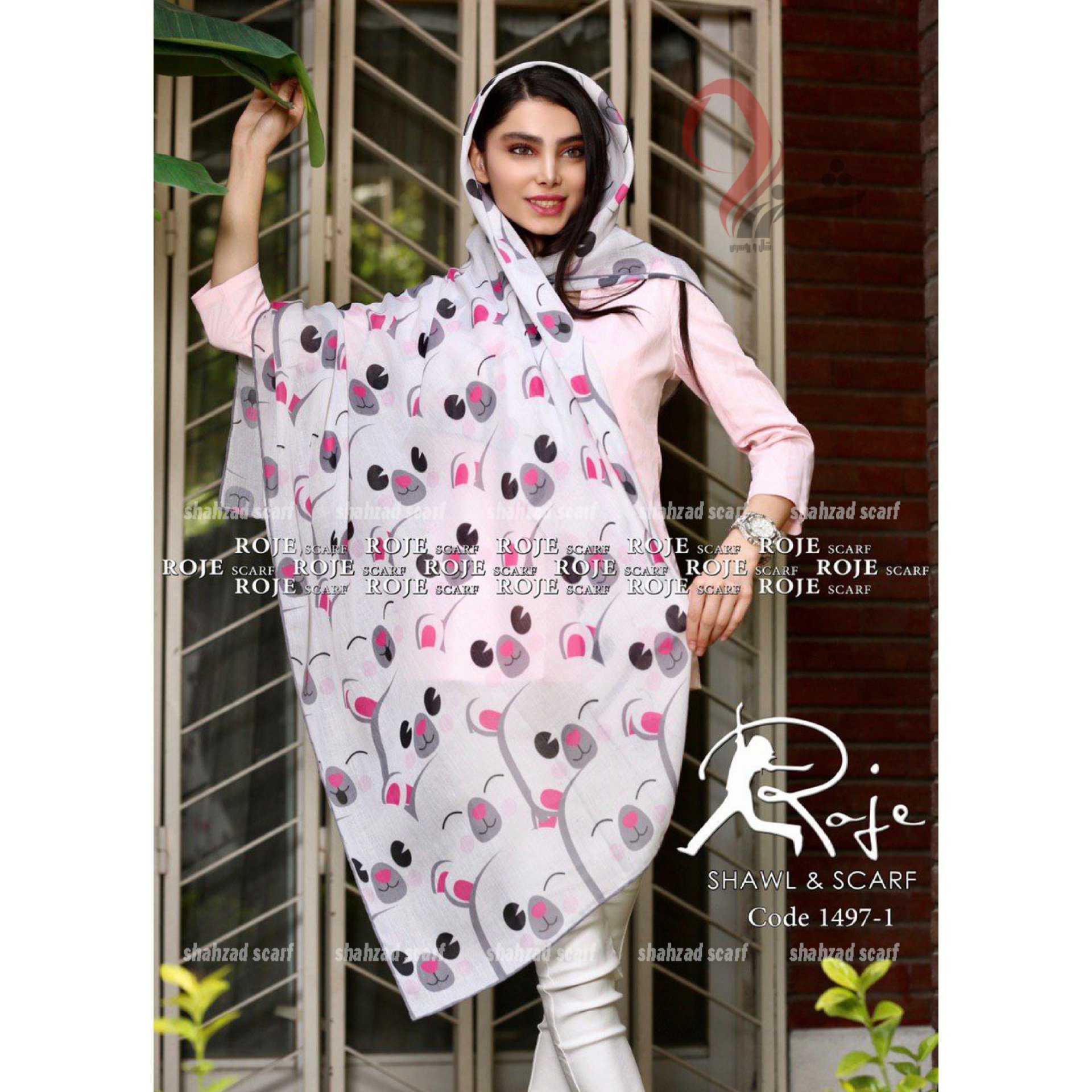 روسری طرح حیوانات نخی