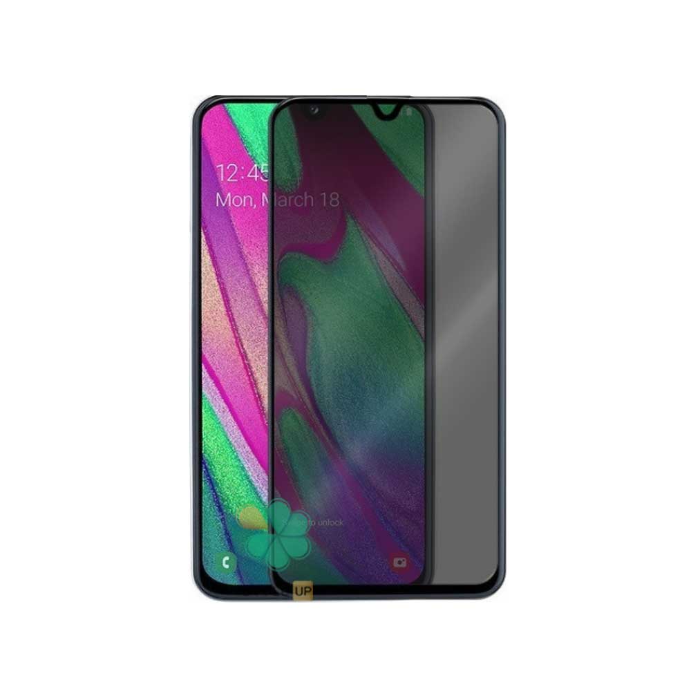 گلس گوشی سرامیک Matte Privacy مناسب Samsung Galaxy A40s