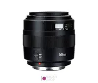 لنز پرایم Yongnuo 50mm F1.4 برای کانن
