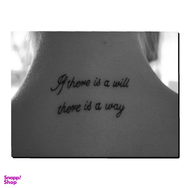 تابلو شاسی بکلیت طرح جمله انگیزشی انگلیسی مدل SH-s2218