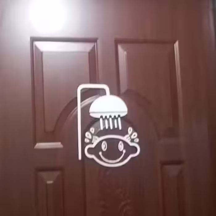 نشانگر حمام