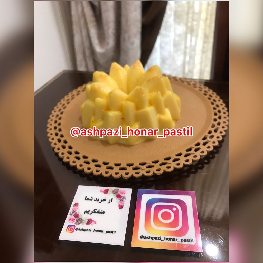پاناکوتا زعفرانی چهارنفره خانگی