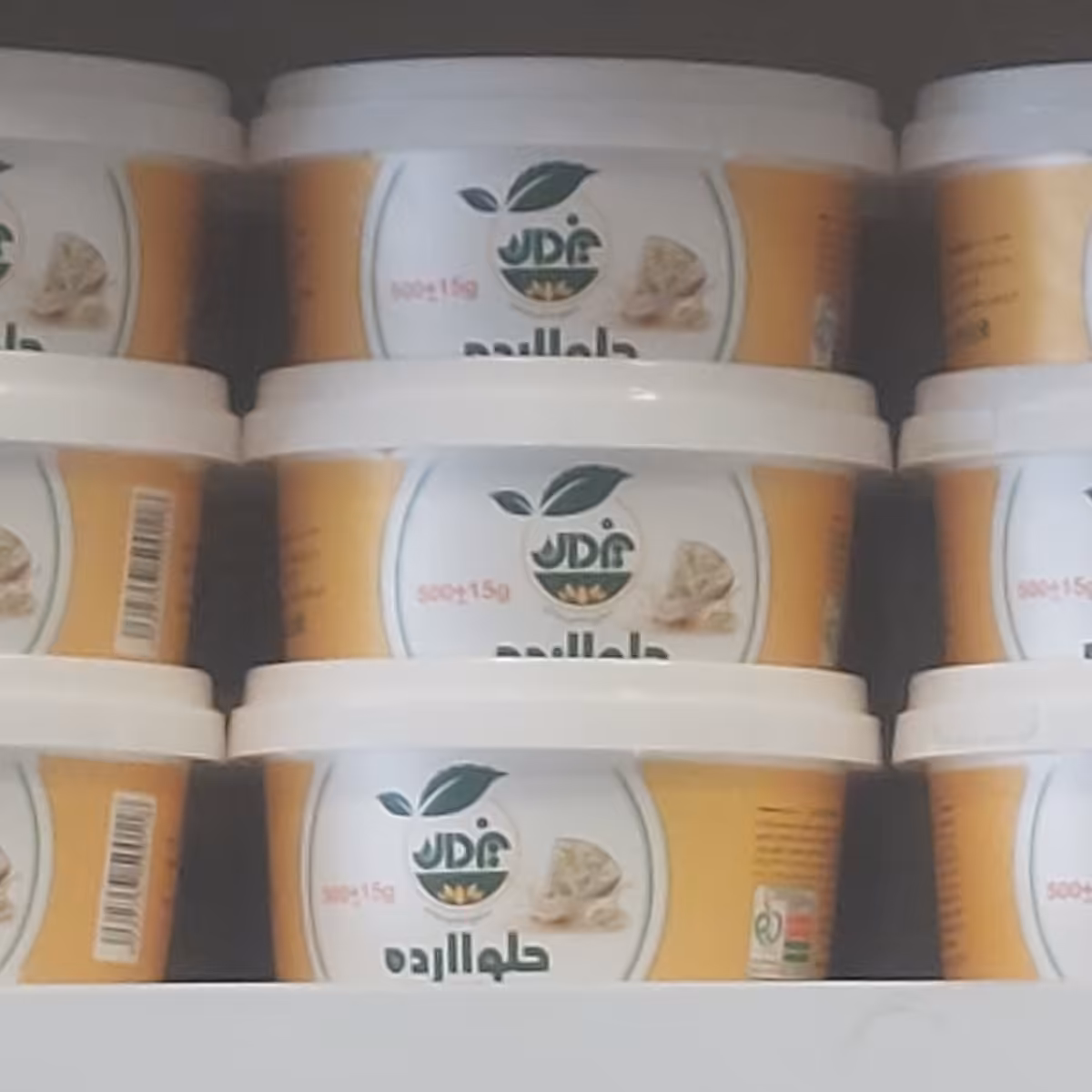 حلوارده تازه و خوشمزه محصول اردکان یزد 