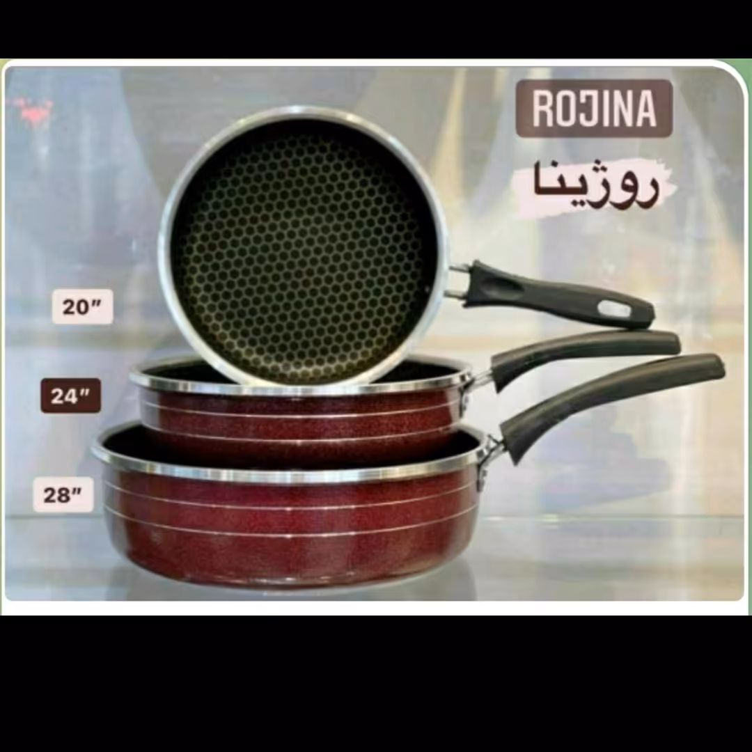 ست تابه تک دسته زنبوری کیفیت عالی ارسال رایگان 