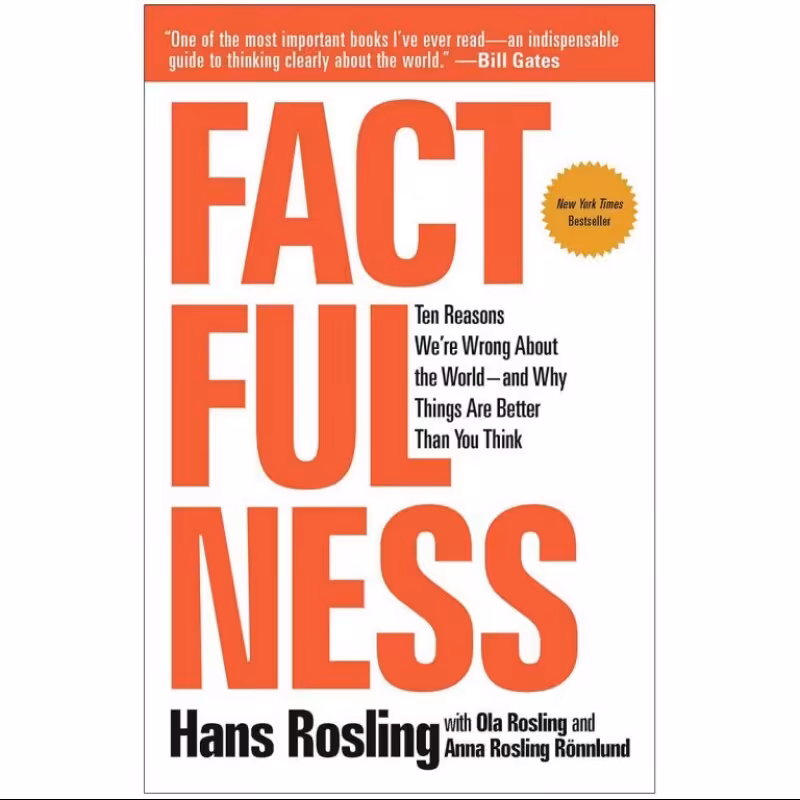 Factfulness کتاب