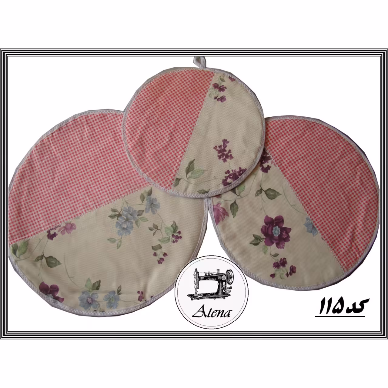 سرویس آشپزخانه 6 تکه کد 115