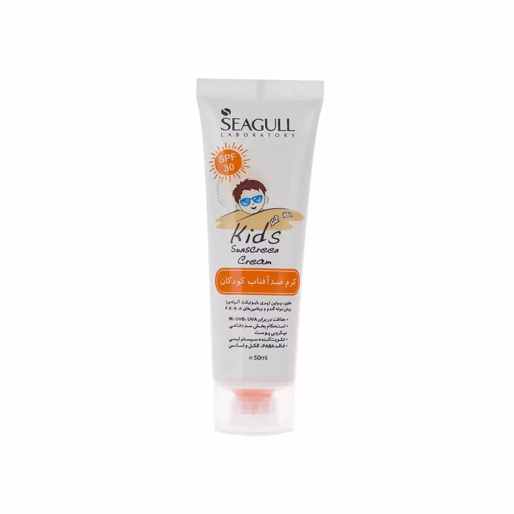کرم ضد آفتاب کودک سی گل SPF30 حجم 50 میل