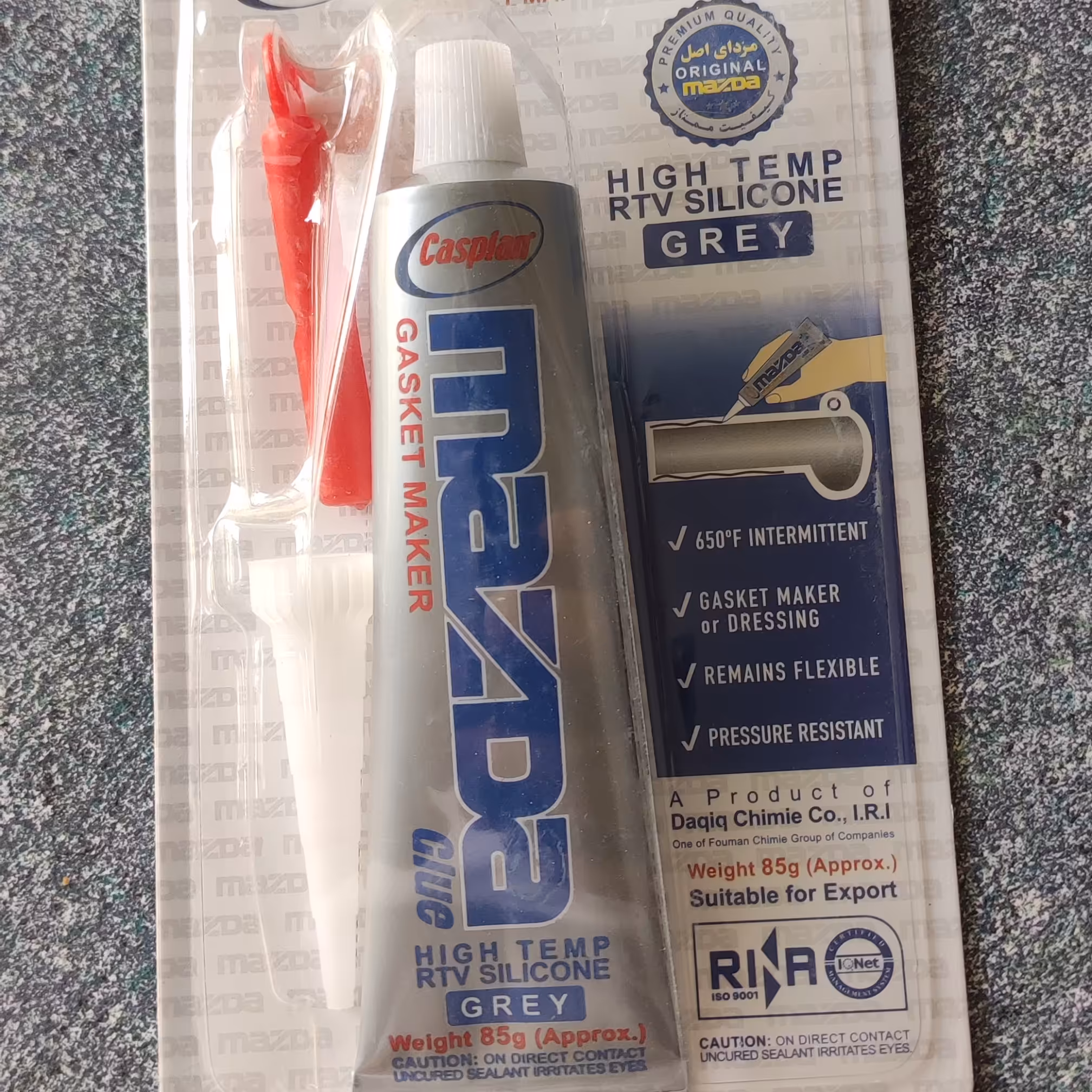 چسب مازدا (پس کرایه)