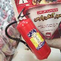 کپسول آتش نشانی 6 کیلویی دژ 