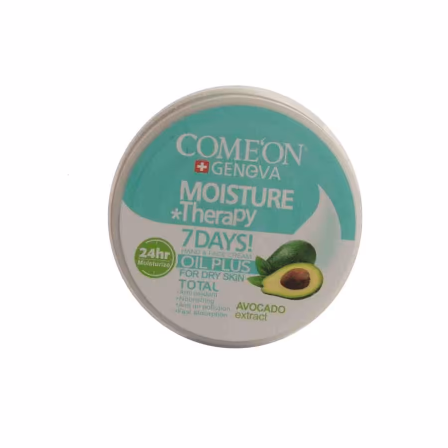 کرم مرطوب کننده پوست خشک کامان - Comeon