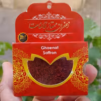 زعفران ارگانیک و اصل قائنات نیم مثقالی