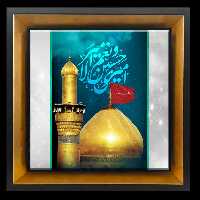 تابلو کاشی امیری حسین و نعم الامیر مدل 2F 35