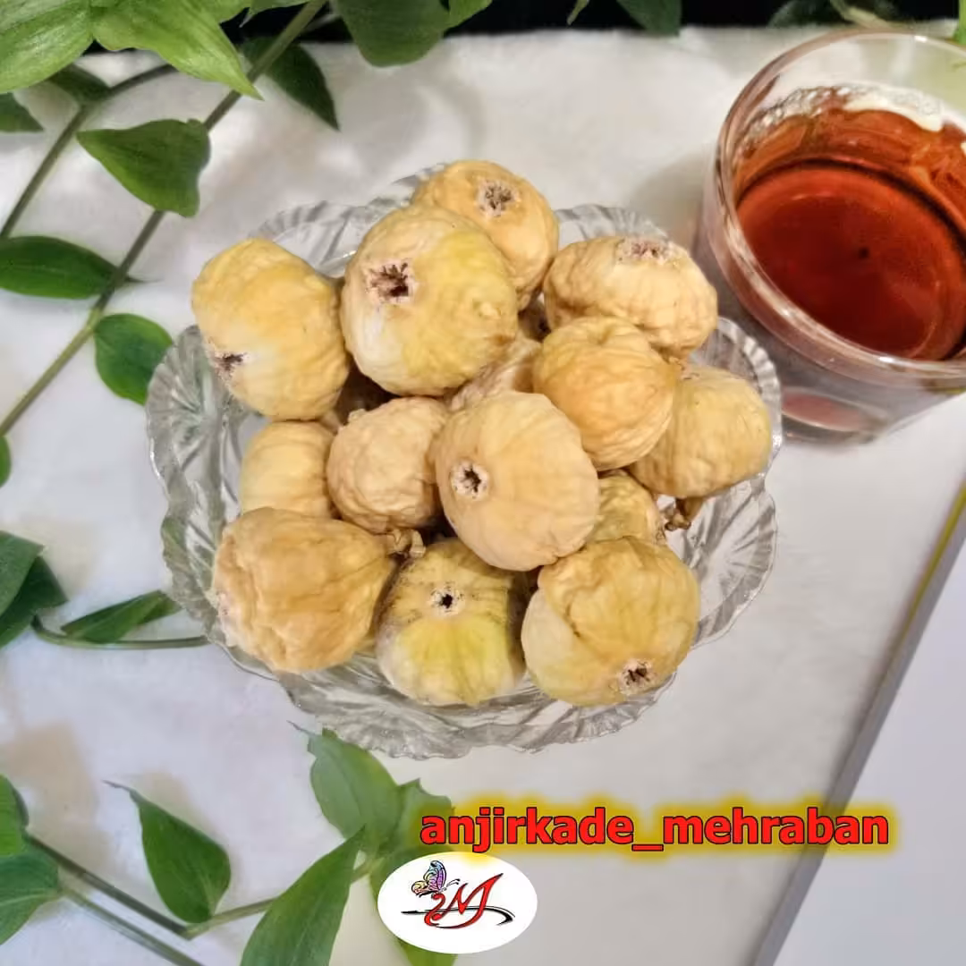 انجیر سفید گوشتی 5 کیلویی ارسال رایگان