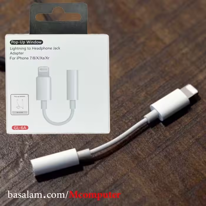 تبدیل لایتنینگ آیفون به جک 3.5 میلیمتری GL-6A (آی فون AUX)