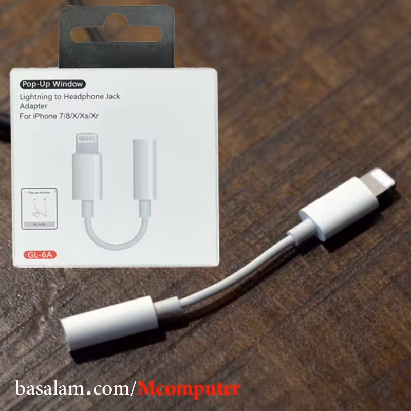تبدیل لایتنینگ آیفون به جک 3.5 میلیمتری GL-6A (آی فون AUX)