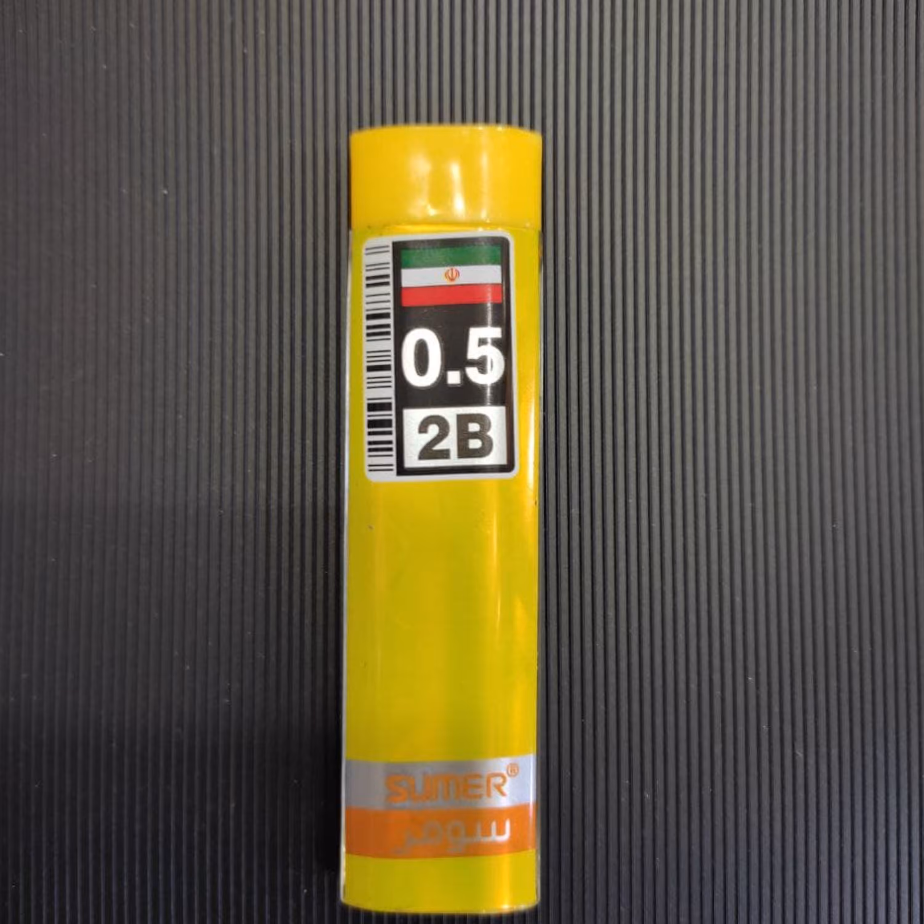 مغزی اتود 5 تولید ایران