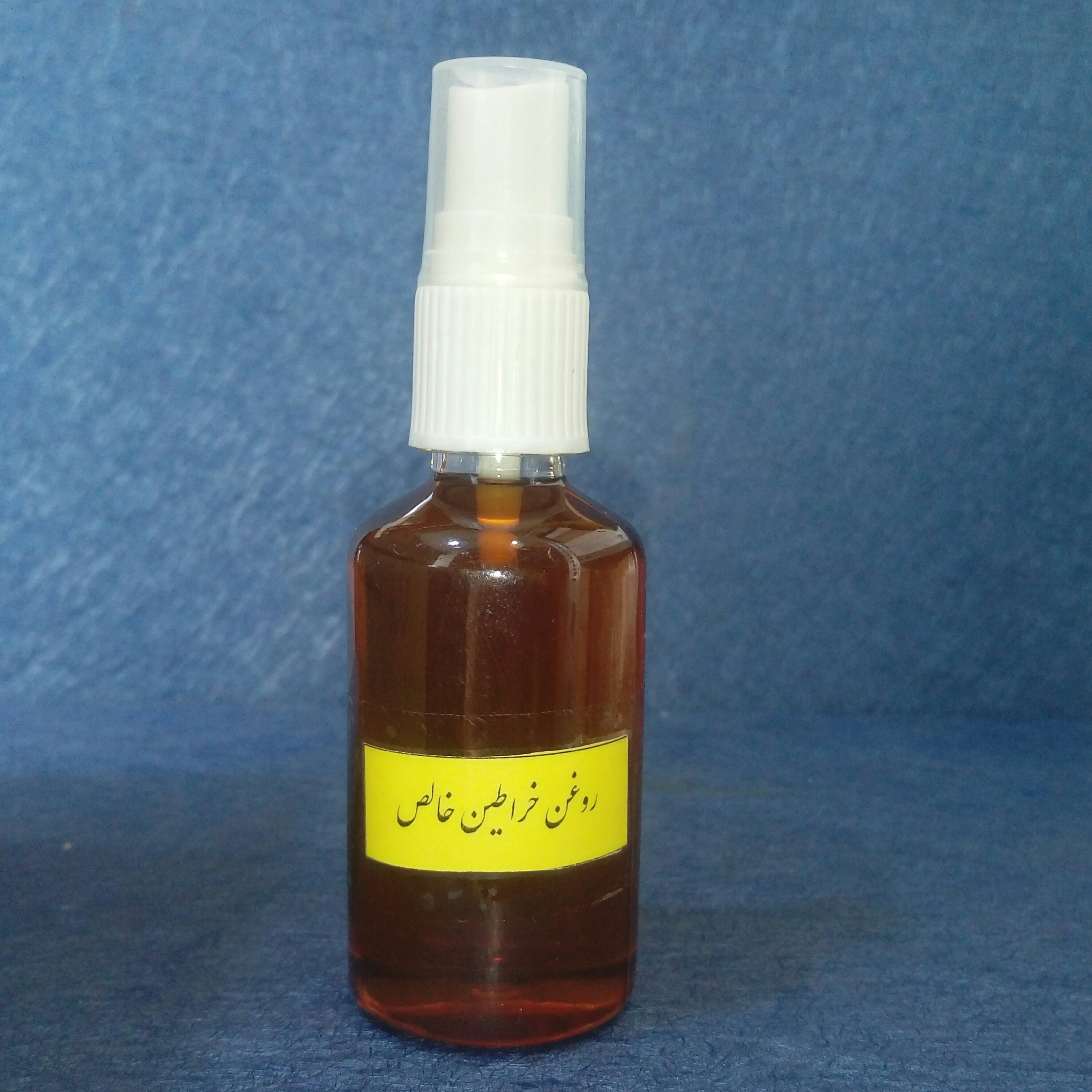 روغن خراطین اصل 70 میلی لیتر همراه با افشانه ( اسپری )