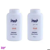 پودر بچه فیروز (Firooz) کد 01 حجم 120 میلی لیتر بسته 2 عددی