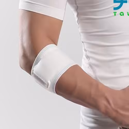 باند تنیس البو کشی قابل تنظیم پاکسمن پاک سمن کد 055