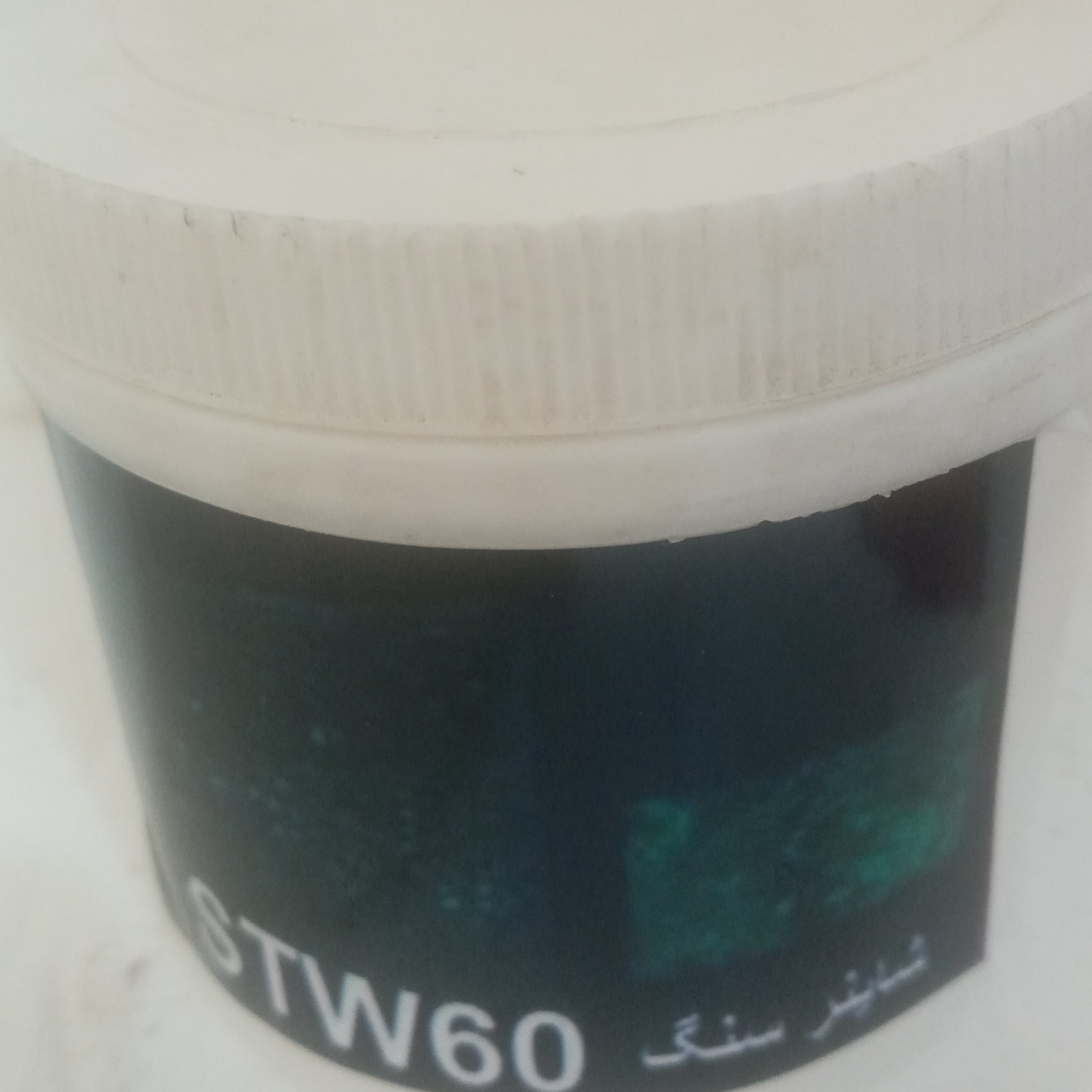 رنگ شب تا گچ و دیوار به رنگ سبز روشن و ماندگاری بالا