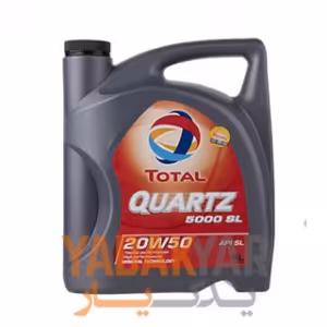 روغن موتور  20W50 توتال Quartz 5000 حجم 4 لیتر