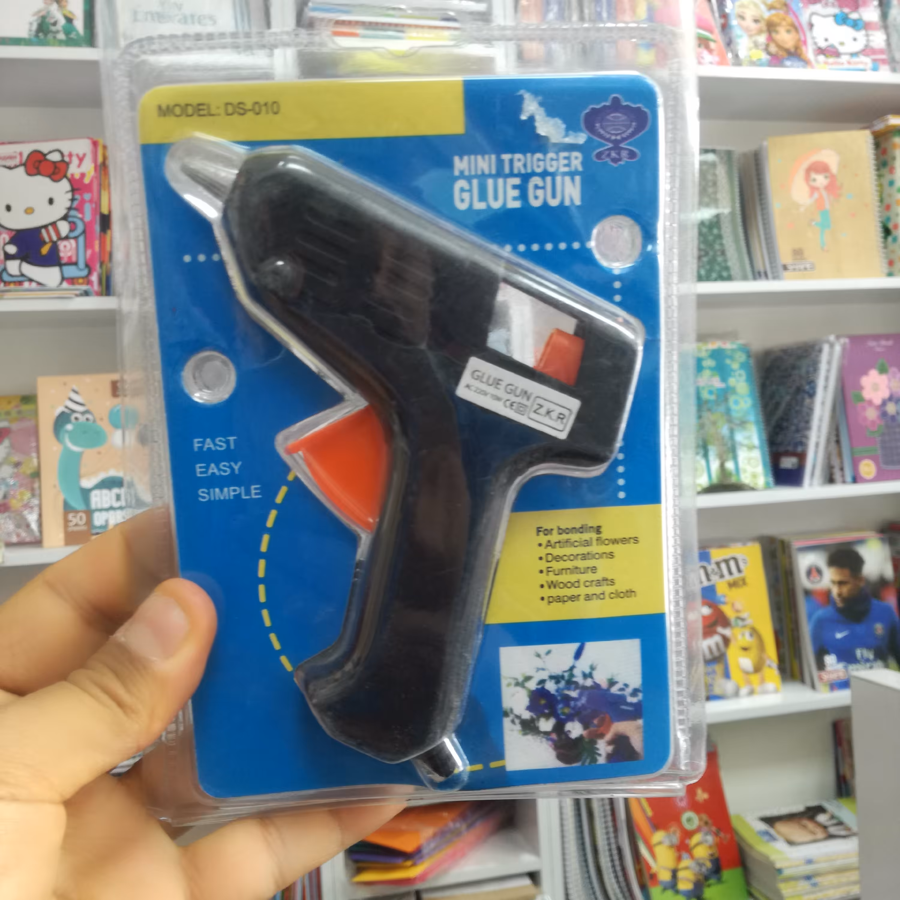 دستگاه چسب حرارتی