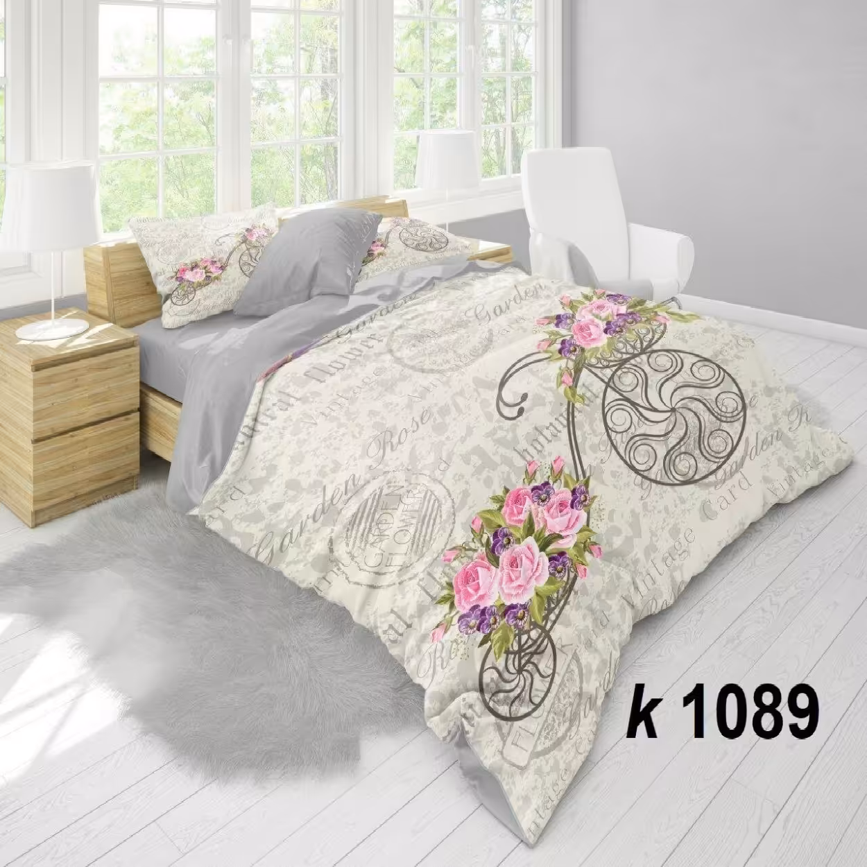 سرویس روتختی ترک إو turkev کد K-1089 دونفره 6 تکه