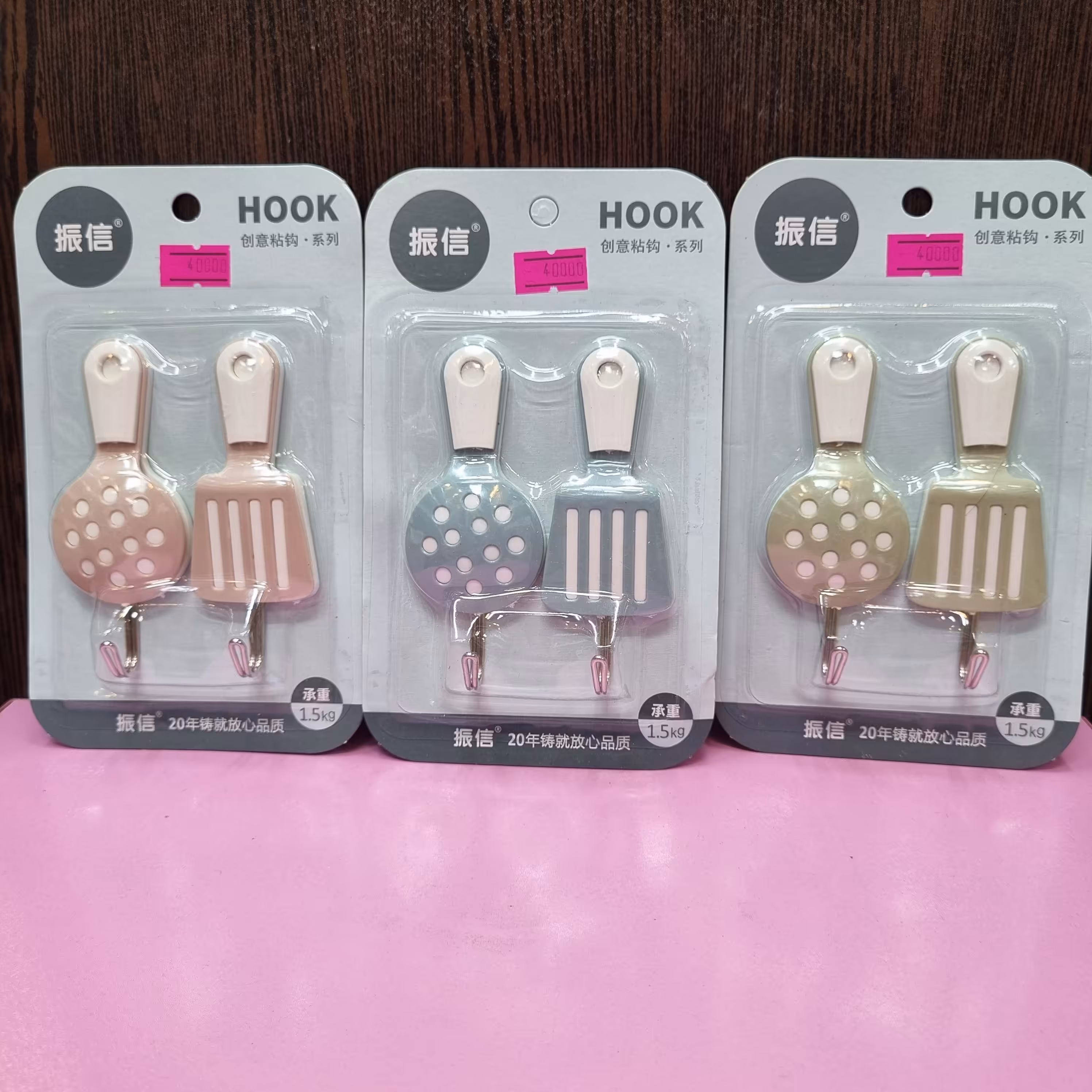 آویز چسبی، هوک چسبی آشپزخانه خارجی