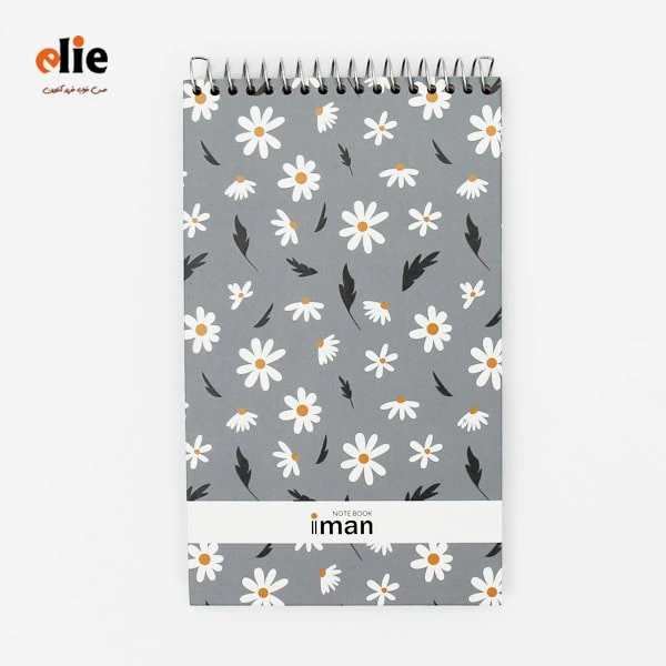 دفترچه یادداشت سیمی ایمان طرح E016