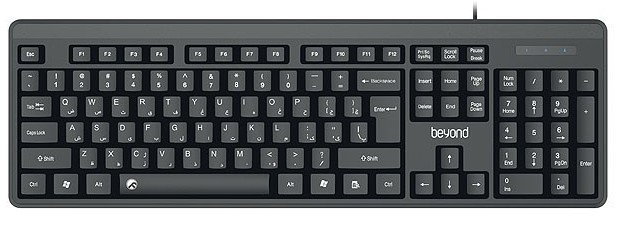 کیبورد باسیم بیاند مدل BK-3455