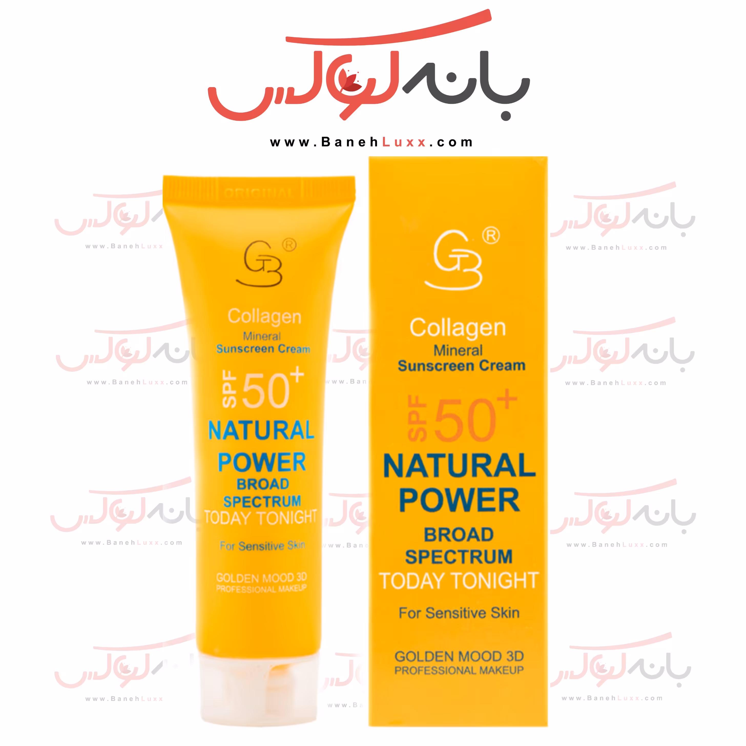 ضد آفتاب بدون رنگ SPF 50 گلدن مود فرانسه-حاوی کلاژن مینرال و ویتامین E- فاقد چربی و پارابن-مواد آنتی اکسیدانته و ضد لک
