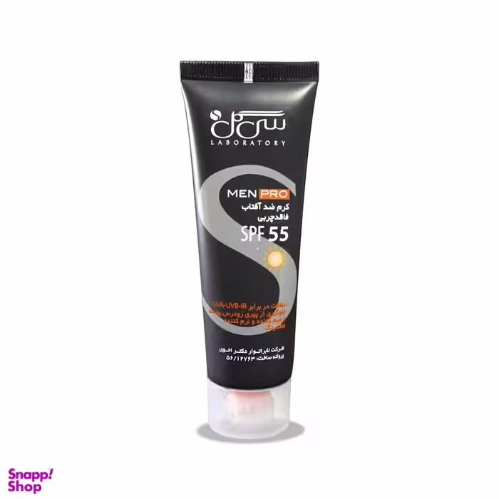 کرم ضد آفتاب آقایان سی گل (Seagull) مناسب انواع پوست با SPF55 حجم 50 میلی‌لیتر