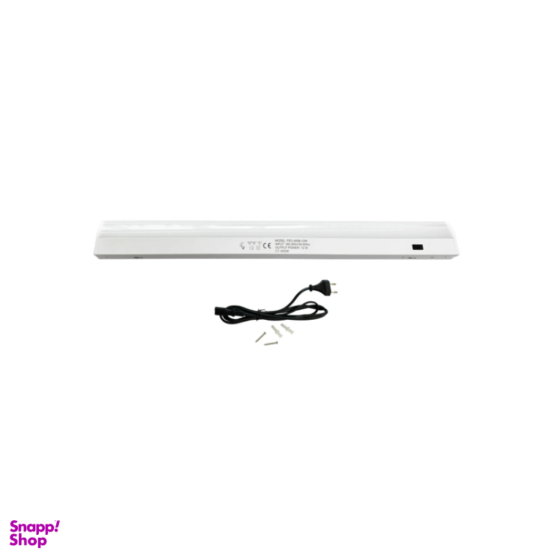 چراغ سنسوردار زیرکابینتی و دیواری 12 وات اف ای سی کد 4058