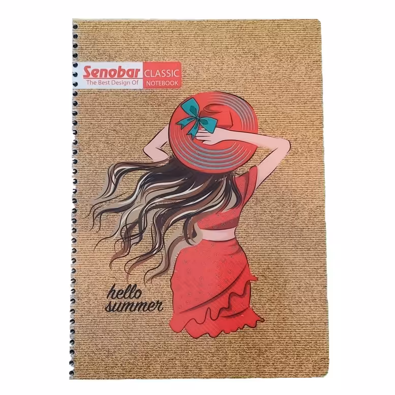 دفتر 50 برگ سیمی فانتزی صنوبر دو خط زبان انگلیسی ارسال رایگان