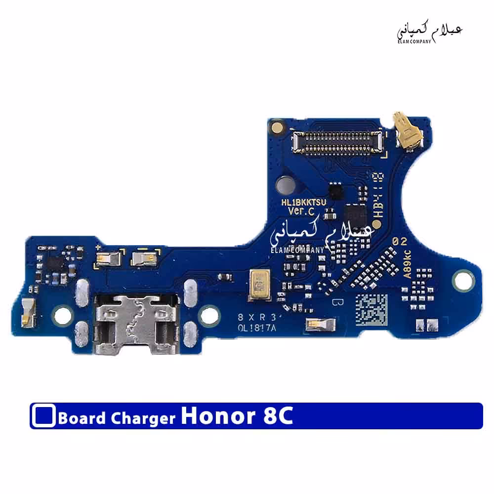 برد شارژ گوشی آنر 8C - اورجینال