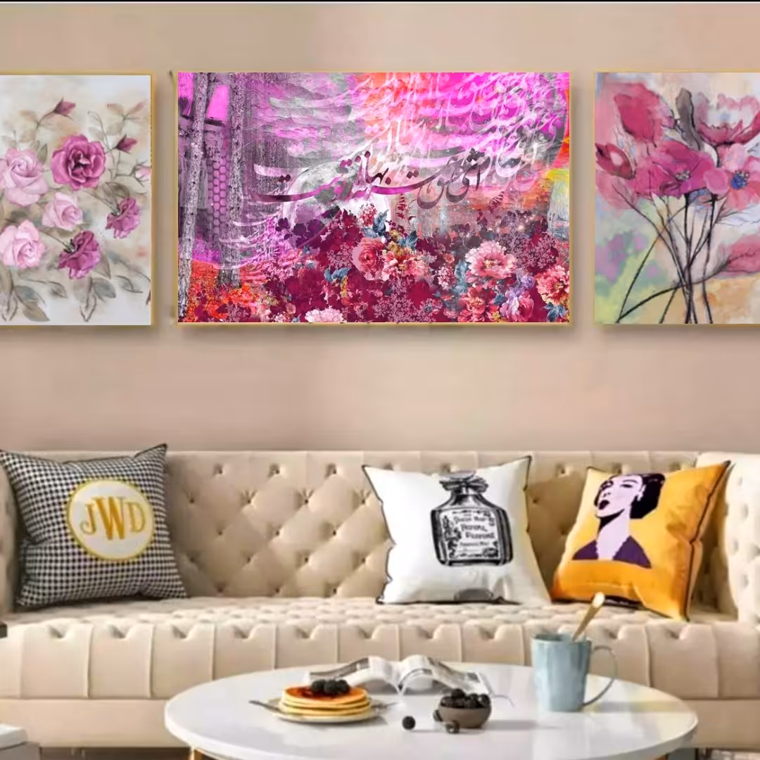 تابلو دکوراتیو صورتی ای عشق همه بهانه از توست طرح گل