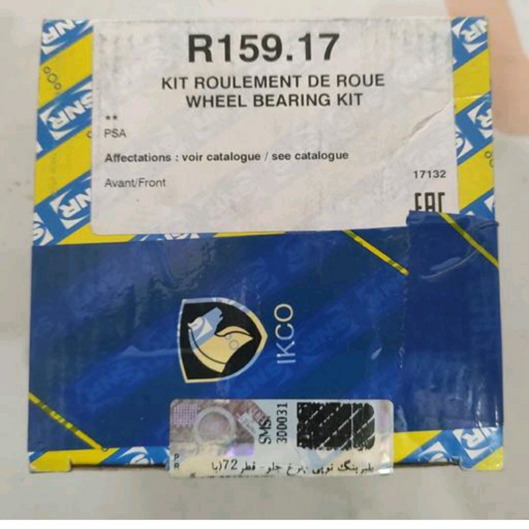بلبرینگ چرخ جلو 206 تیپ 2 SNR اورجینال فرانسه با لیبل ایساکو