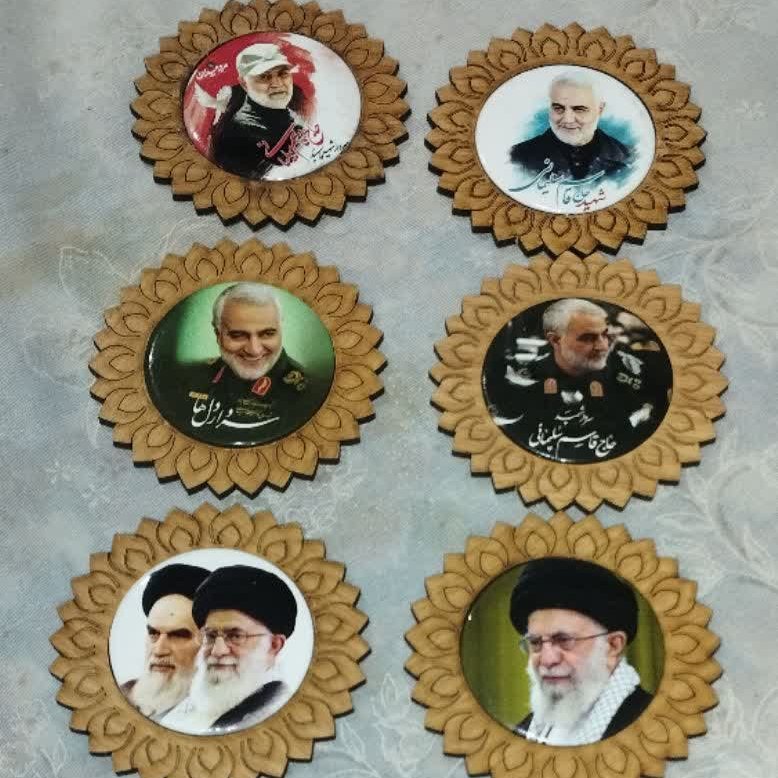 مگنت طرح رهبری و سردار