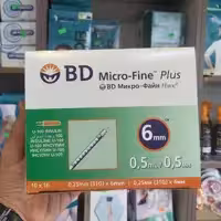 سرنگ انسولین بی دی حجم 0،5 میل بسته 10 عددی