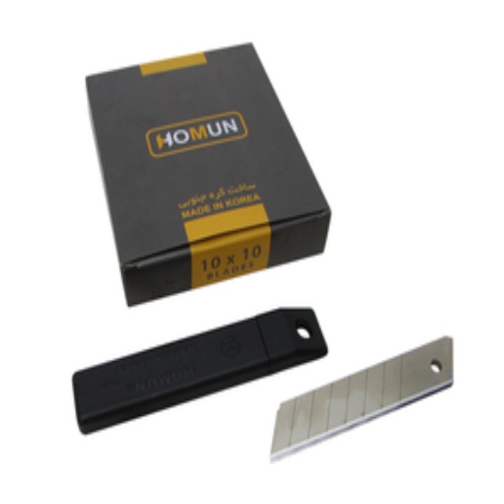 تیغ موکت بر کره ای بسته 10 عددی