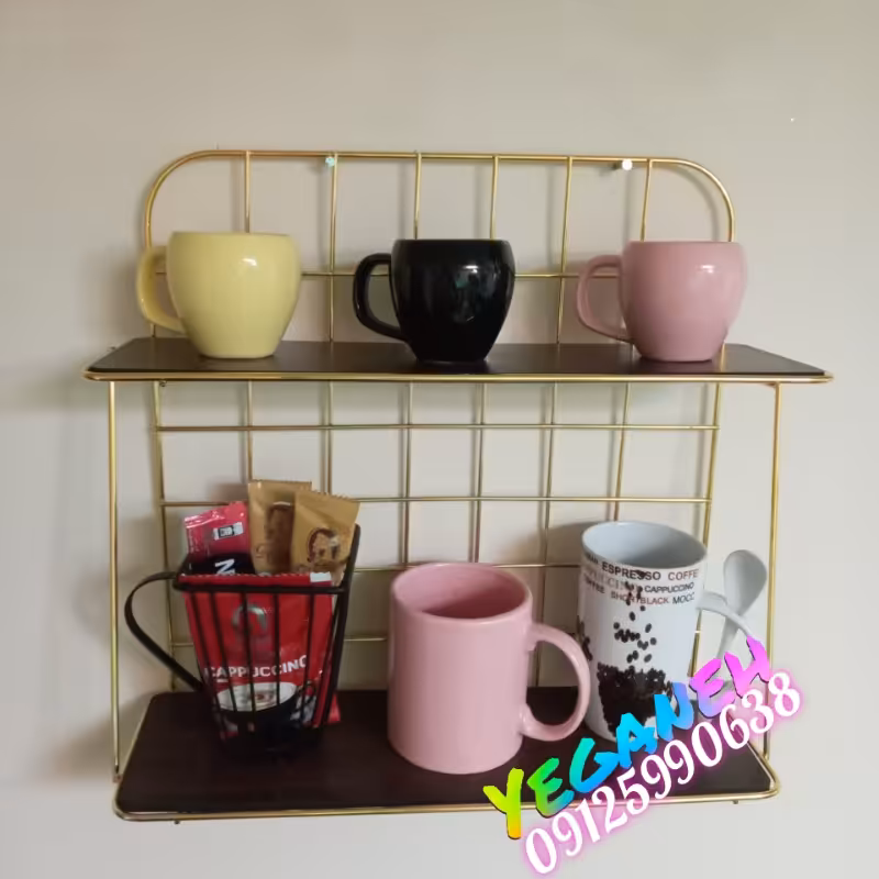 شلف دیواری شبکه ای بزرگ دکوراتیو تزئینات ماگ جای ادویه دوطبقه طلایی 