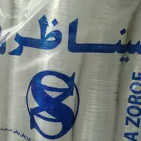 کاسه خورشتی در دار سینا