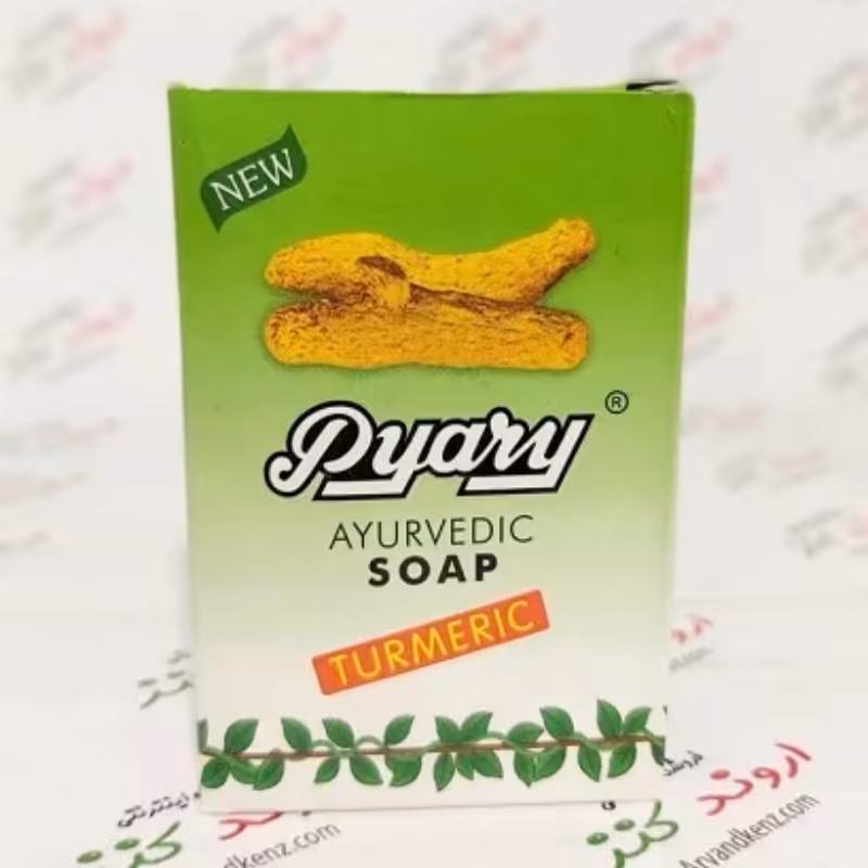 صابون زردچوبه پیاری pyary  تاریخ انقضا محصول گذشته (12-2023)