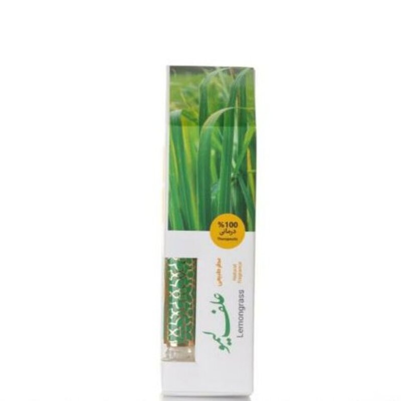 عطر علف لیمو مرهم طبیب(یک گرمی)