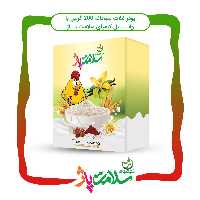 سویق وانیل سلامت پاژ