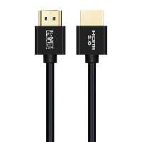 کابل KP-HC176  کی نت پلاس به طول 1.8 متر