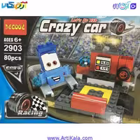 لگو ماشین ها مدل crazy car decool 2903
