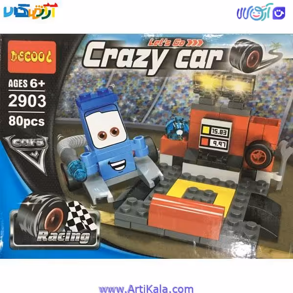 لگو ماشین ها مدل crazy car decool 2903