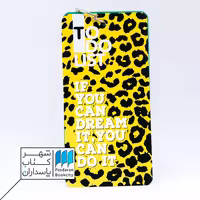 دفتر یادداشت حلقه دار wide life Leopard